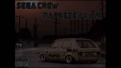 Sega Crew - Make it Rain (feat. Mc Georgi & Lil Wayne)