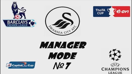 Голово шоу ! | Swansea Manager Mode S1 E7