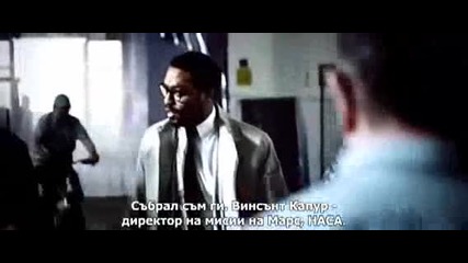 Марсианецът (2015)