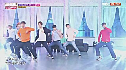 101.0427-9 Seventeen - Pretty U, [mbc Music] Show Champion E184 (270416)
