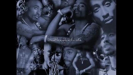 2pac - Souljas Story