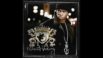 Chamillionaire - Welcome To The South