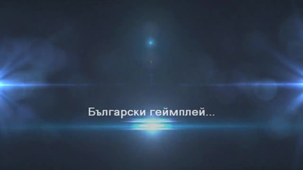 Intro-4