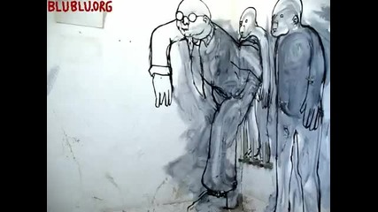 Изумителен талант