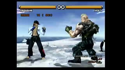 Tekken 6 - Combos ( All Players )