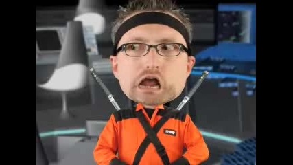 Гледай!