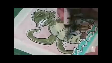 Яка рисунка 127 