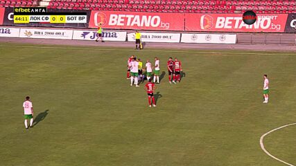 Lokomotiv Sofia vs. Botev Vratsa - 1st Half Highlights