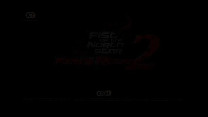 Fist Of The North: Star Ken's Rage 2 Game Trailer