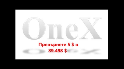 Qlxchange Onex Bulgaria