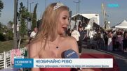 Модели дефилираха с костюми на герои от анимационни филми