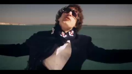 The Lonely Island - Im On A Boat ft. T - Pain 