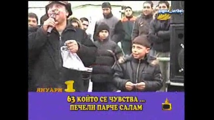 Топ 3 На Най - Добрите Гафове През м.Януари - Господари На Ефира 31.12.2008