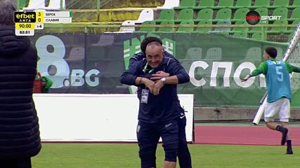 Берое отбеляза трети гол във вратата на Славия