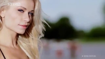 Ивена - Имаш ли застраховка