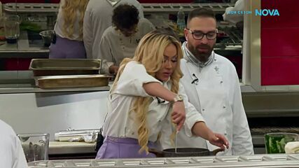 Вечерна резервация в Hell's Kitchen | 30 апр. 2026 | част 1
