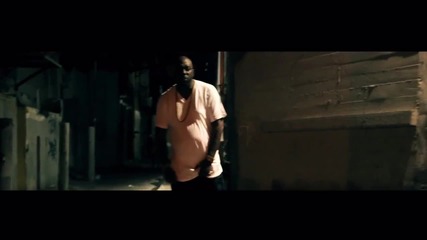 Ya Boy Rich Rocka Feat. Trae Tha Truth - Mayday