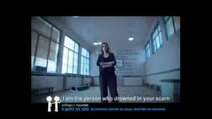 Реклама На Уницеф За България
