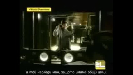 Eminem - Toy Soldier Превод