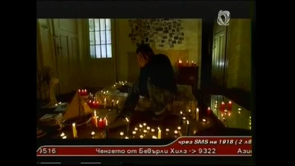 Константин - Обади Ми Се [ High Quality ]