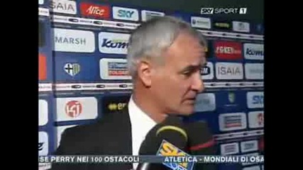 2008 Купа на Италия: Парма - Ювентус 1:3
