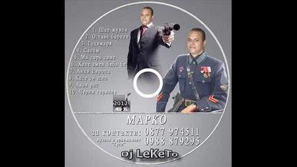 02 Marko - O cave barile - Dj Leketo