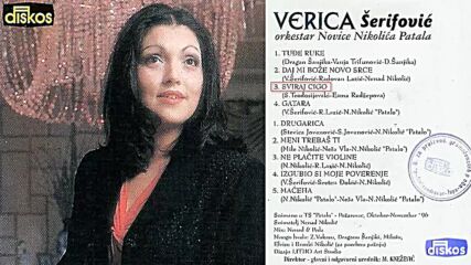 Verica Serifovic - Sviraj cigo - (audio 1996).mp4