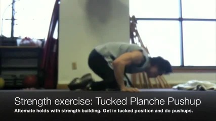 упражнения за Планч (planche)