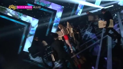 [hot] Lim Kim - All Right Music core 20130629