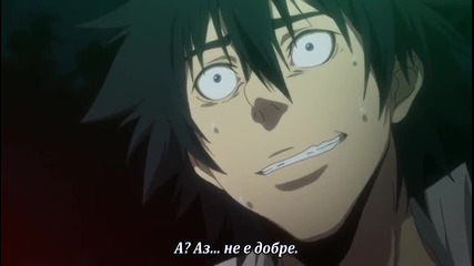 Imawa no Kuni no Alice Ova - 01 [ Бг Субс ] Върховно Качество