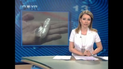 Арестуваха българин пренасящ кокаин в стомаха си