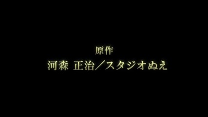 Macross Delta Trailer Hd 2015