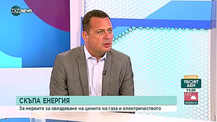 Ченчев: Политиците трябва да са сред хората и до хората постоянно