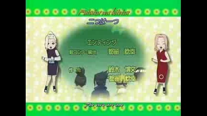 Naruto Ep.28 Ending Mix