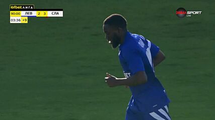 Фадига намали изоставането на Левски