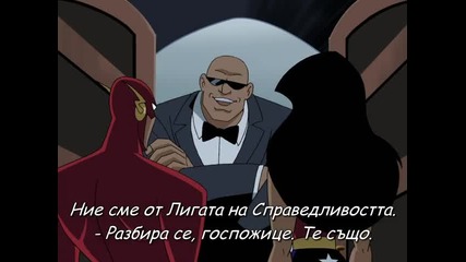 Justice League - 1x20 - A Knight Of Shadows (part 1) Със субтитри