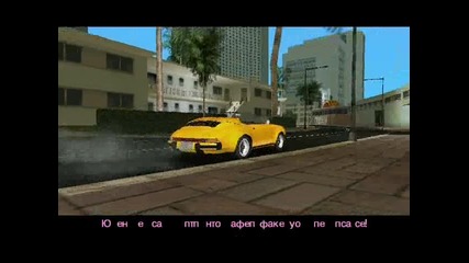 gta Vice City misia 15 