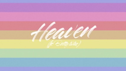 Troye Sivan - Heaven ft. Betty Who ( A U D I O )