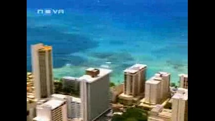 Hawaii Five - 0, епизод 4, сезон 1, 2010