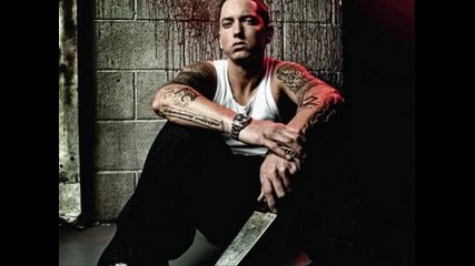 Eminem - Filthy Verse (rare Unreleased) Hq