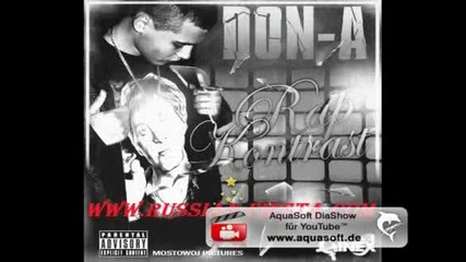 Don-a (ginex) - Prosti menia (ft. Elina and Som)
