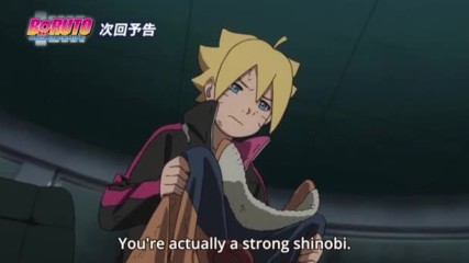 Boruto Naruto Next Generations [ Бг Субс ] Episode 63 Preview Високо Качество