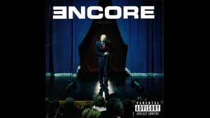 Eminem - Just Lose It (instrumental)