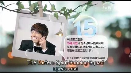 I Love Lee Tae Ri.05.1