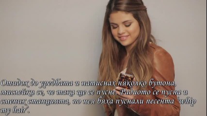 As Long As You Love Me- Дванадесета глава ( 2 част)