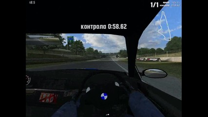 Lfs drift