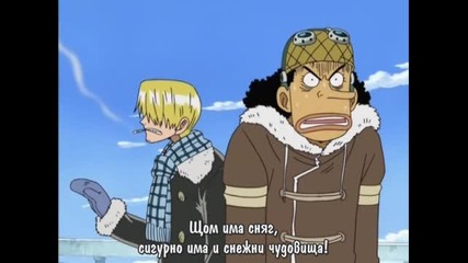 [ С Бг Суб ] One Piece - 079 Високо Качество