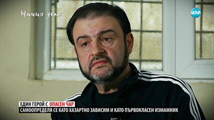 Видео - (2023-03-11 20:11:42)