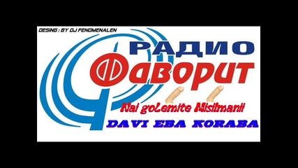 Radio Party Dance Razdavat Nagradi Na Radio Favorit