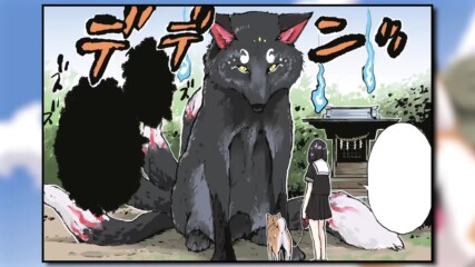 【 Bg Sub 】 Sekai no Owari ni Shiba Inu to 46
